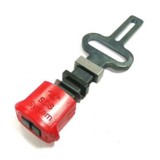 Шток лобзика Bosch PST 650 (оригинал)